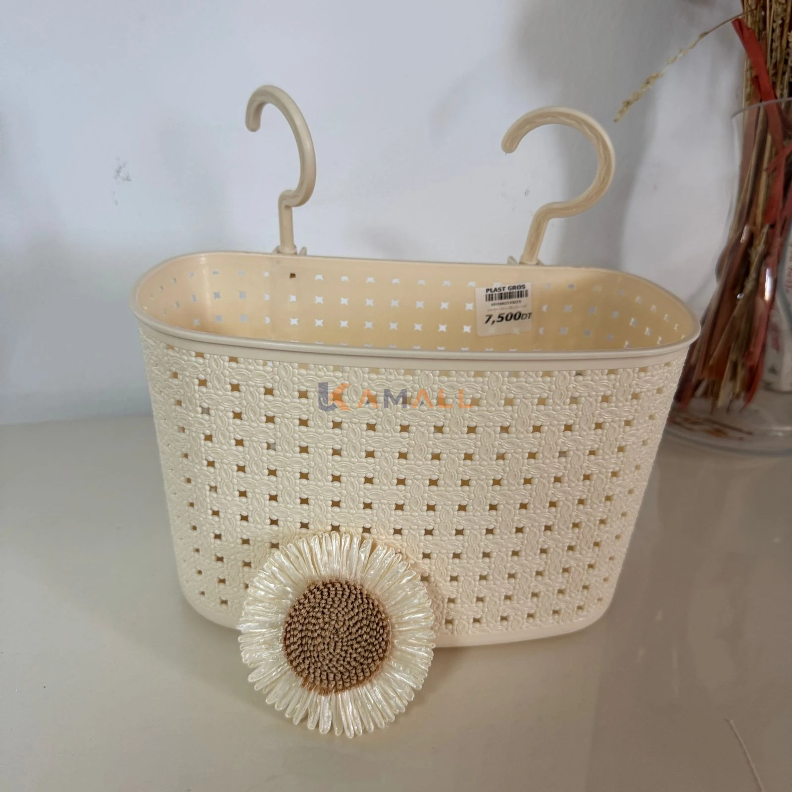 Panier de salle de bain suspendu en plastique 25 × 12 × 15 cm – Rangement mural pratique