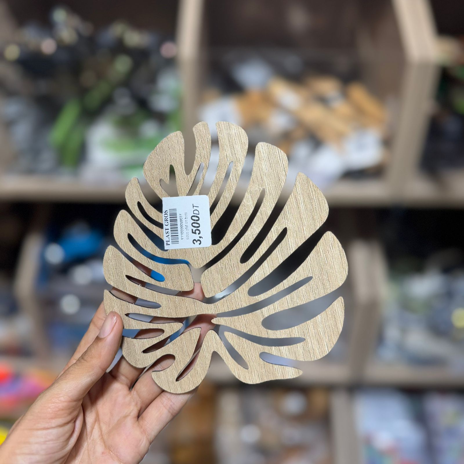 Sous-plat en bois