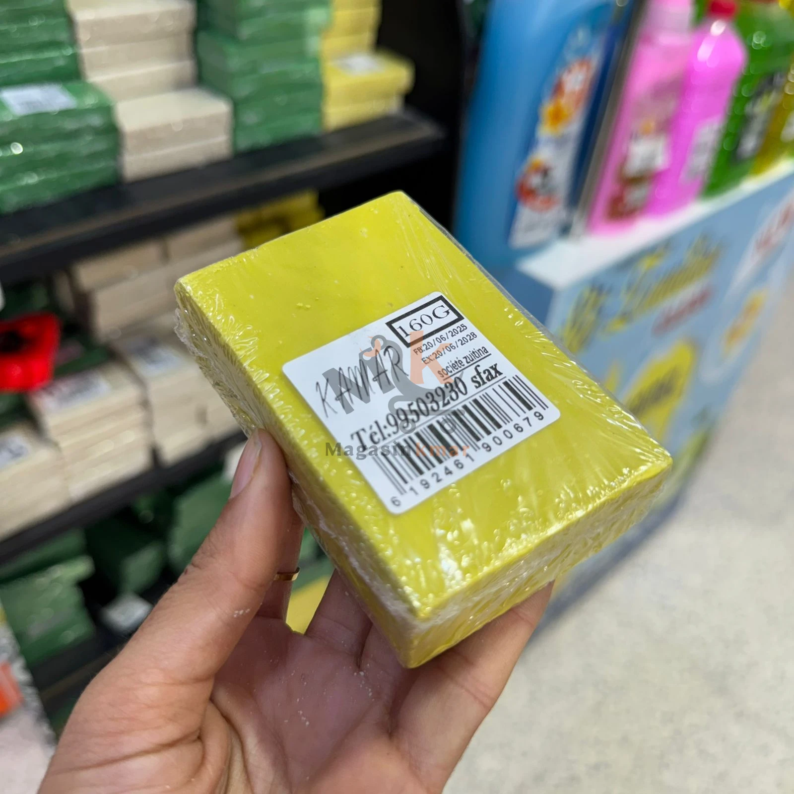 Savon jaune 160gr