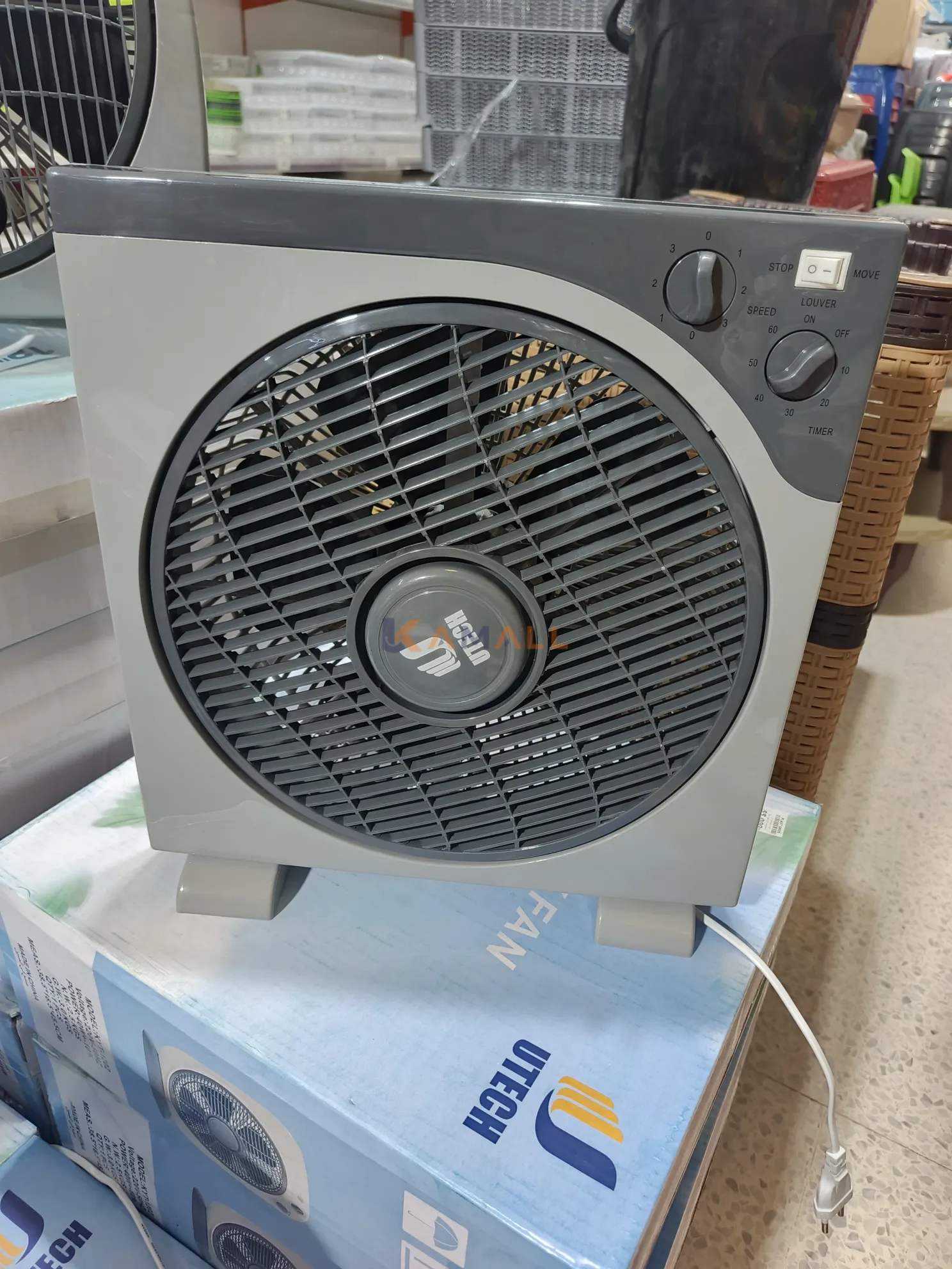 Ventilateur Box Fan carré 38,5 × 16,5 × 45,5 cm – Ventilation puissante pour maison et bureau