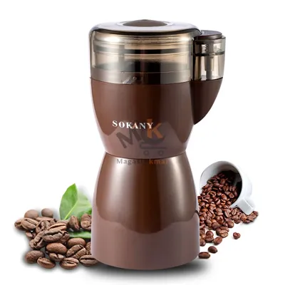 Moulin à poivre électrique Sokany 180 W