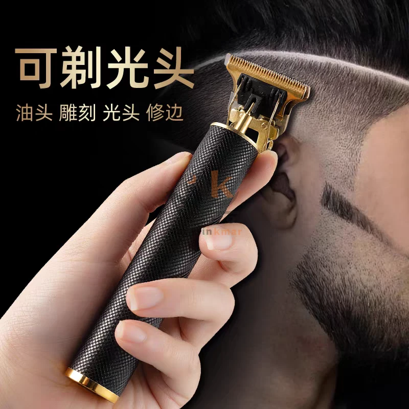 Tondeuse cheveux pour hommes USB 3 W – 4 guides de coupe pour précision