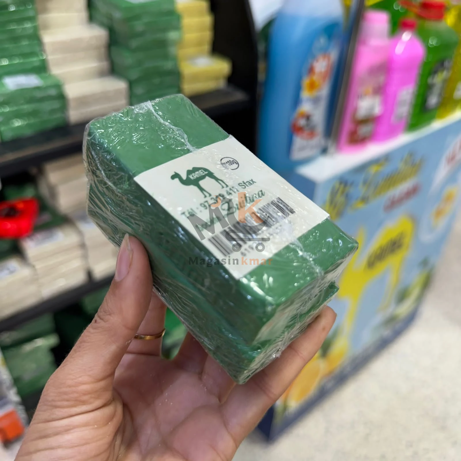 Savon 2pieces 100gr