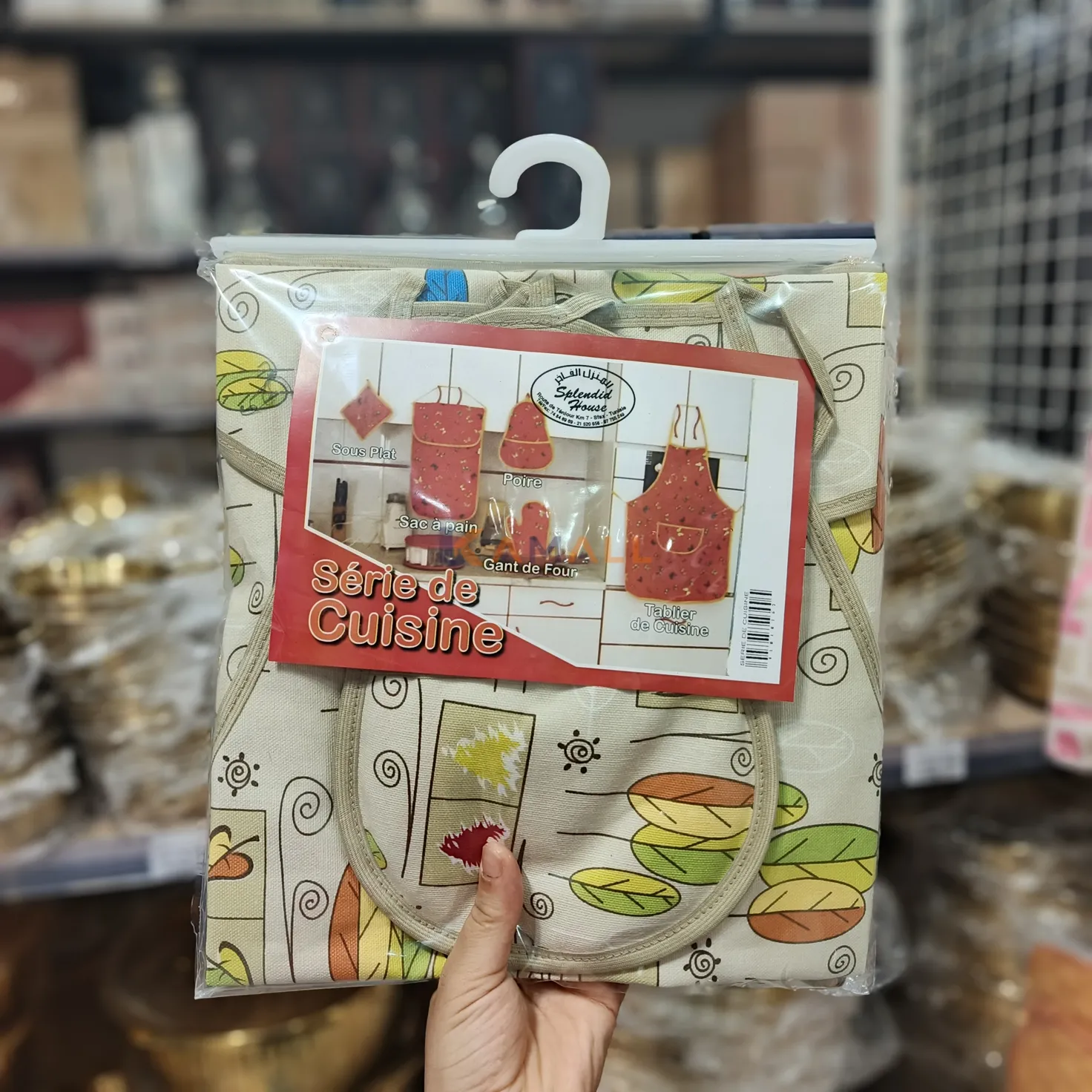 Série de Cuisine en Coton Taille Standard – Set d’accessoires pour cuisson et protection en cuisine