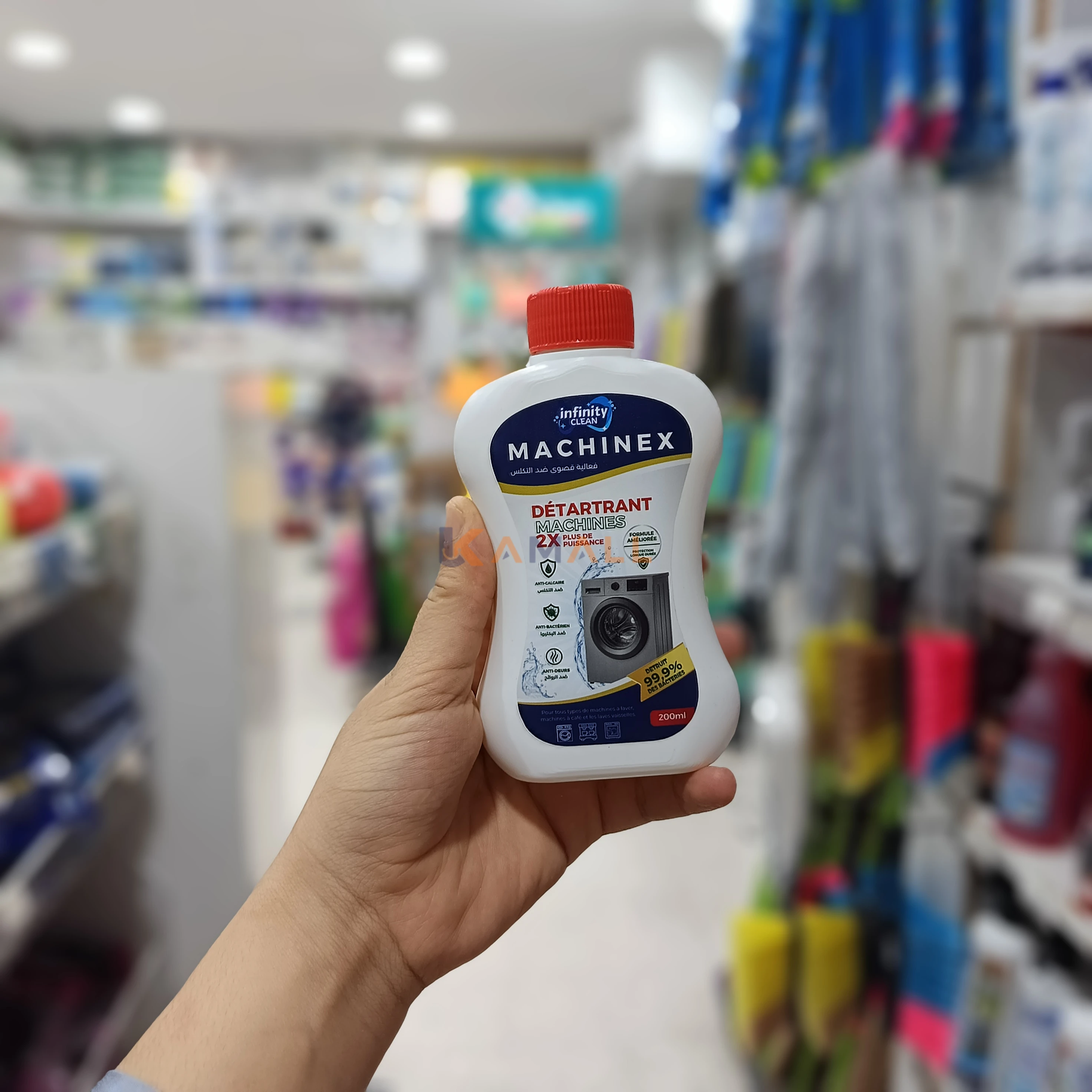 Machinex Détartrant Machines ×2 200 ml